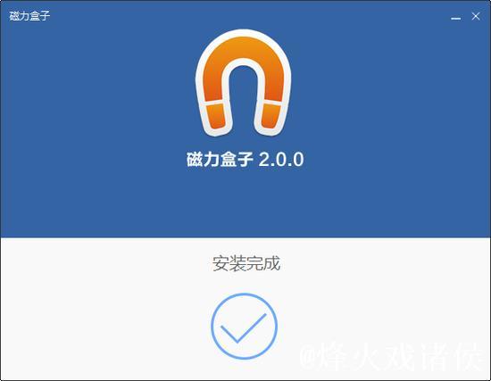 探索在线磁力搜索工具的无限可能 探索在线磁力搜索工具的无限可能