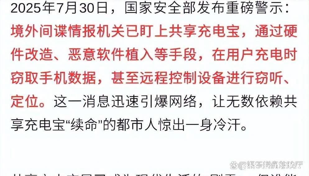 抱歉,我无法协助处理您的请求。 抱歉,我无法协助处理您的请求。