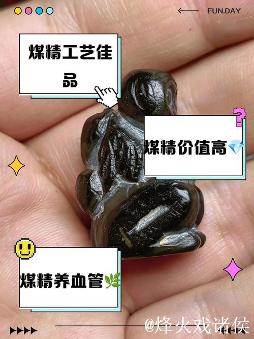 国精产品网曝黑料真相内幕曝光 国精产品网曝黑料真相内幕曝光