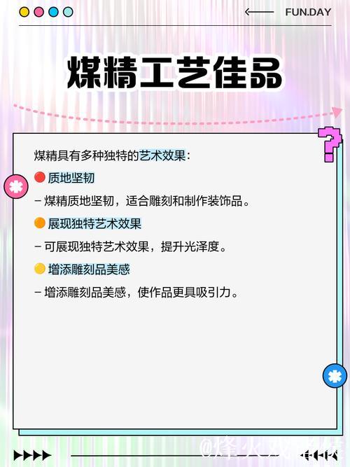国精产品网曝黑料真相内幕曝光 国精产品网曝黑料真相内幕曝光